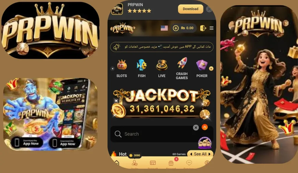 PRP WIN Game Download