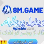 PK3 Win Game Download APk