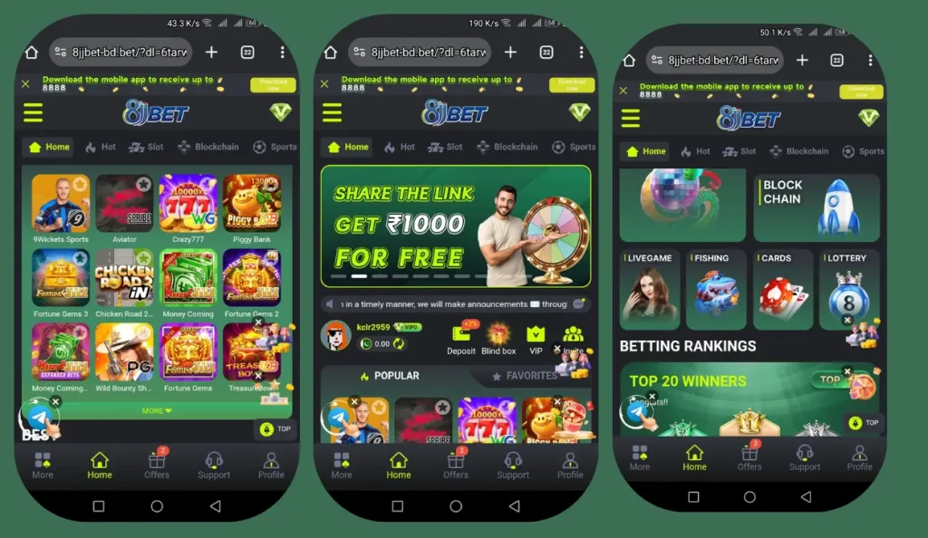 8JJ Game Download 2026