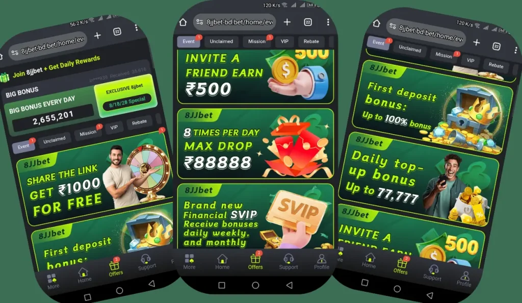 8JJ Game Download 2026
8jjbet game