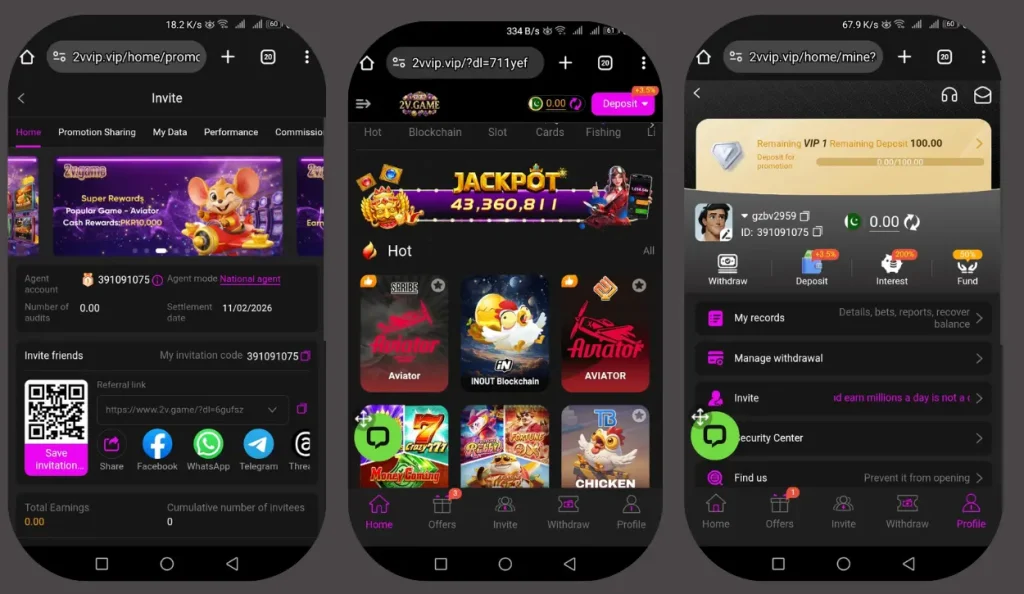 2V Game Apk Download
2V Game Download