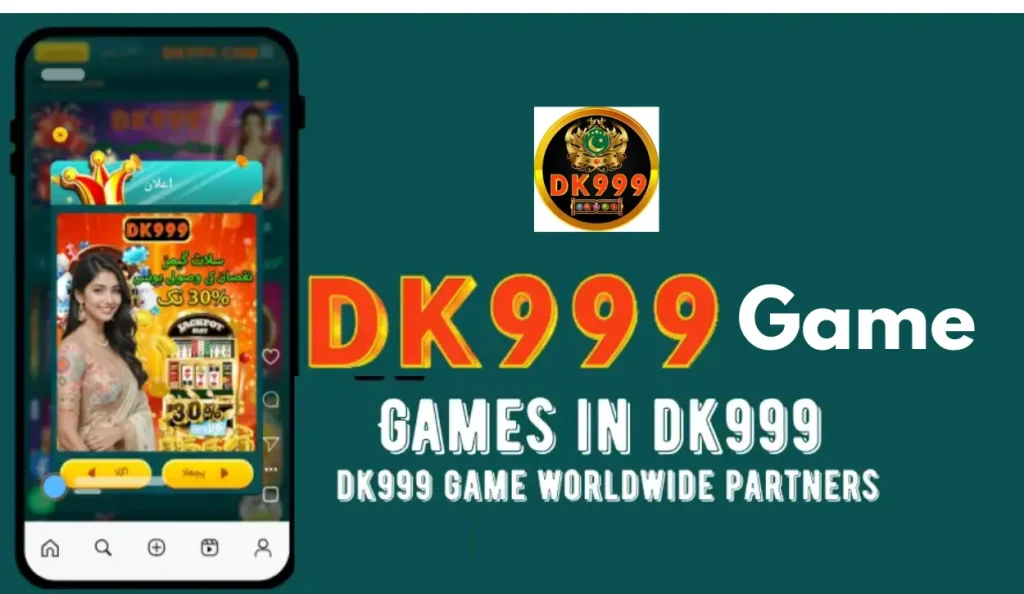 DK222 Game